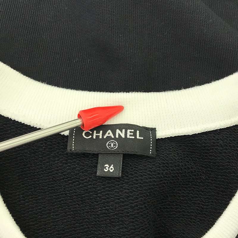 CHANEL / シャネル ココマーク ナンバリング レイヤードリブ スウェット タンクトップ カットソー