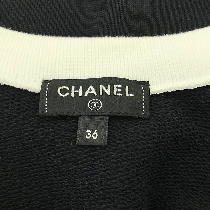 CHANEL / シャネル ココマーク ナンバリング レイヤードリブ スウェット タンクトップ カットソー