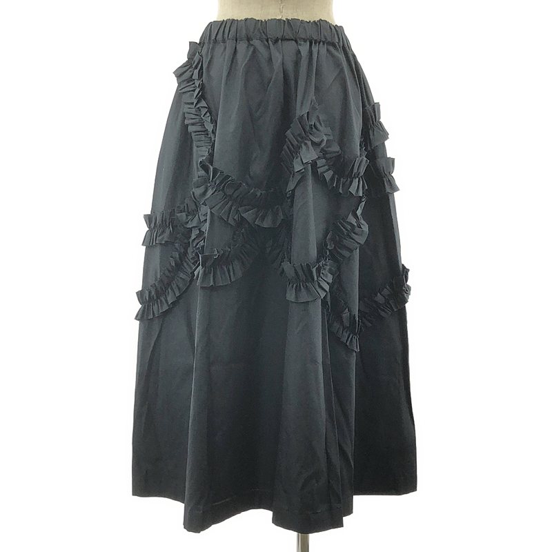 noir kei ninomiya / ノワールケイニノミヤ コットン ブロードフリルスカート