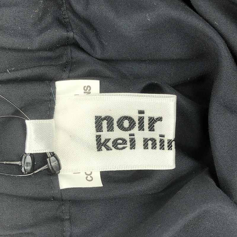 noir kei ninomiya / ノワールケイニノミヤ コットン ブロードフリルスカート