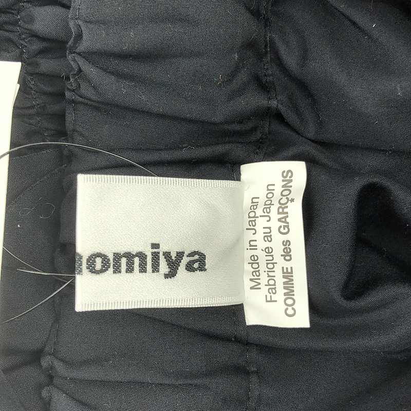 noir kei ninomiya / ノワールケイニノミヤ コットン ブロードフリルスカート