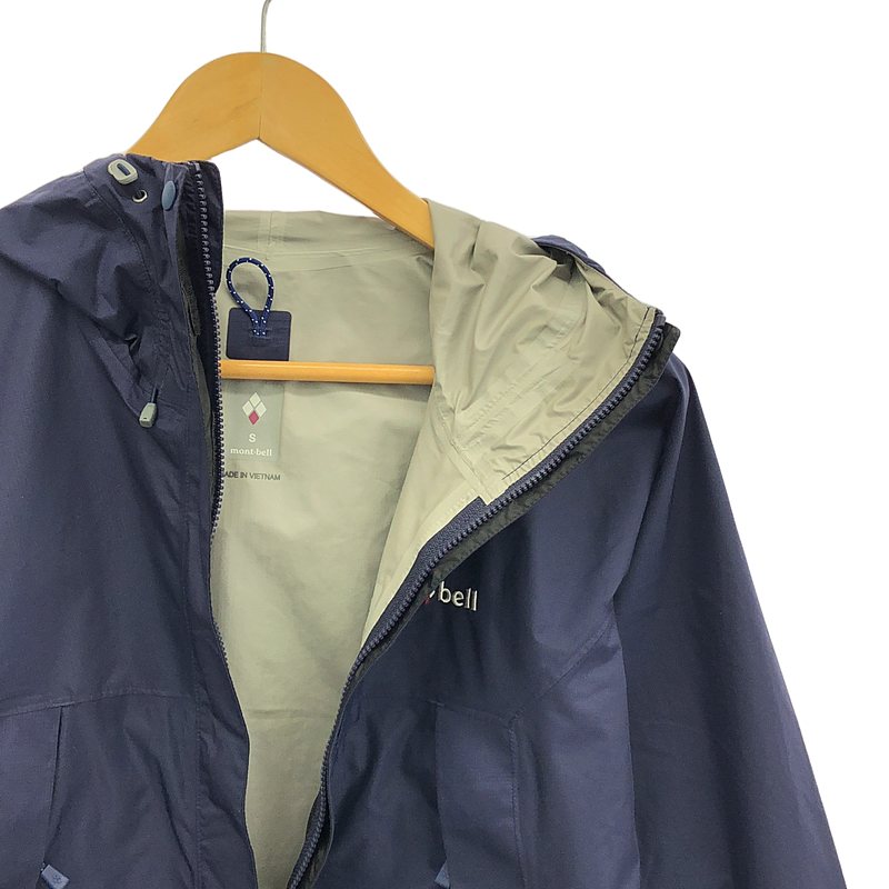 mont-bell / モンベル レインハイカージャケット