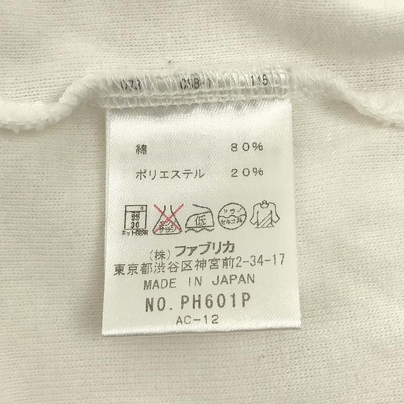 その他 CHEMISE EXCLUSIVE EDITION シュミーズ パイル ポロシャツ