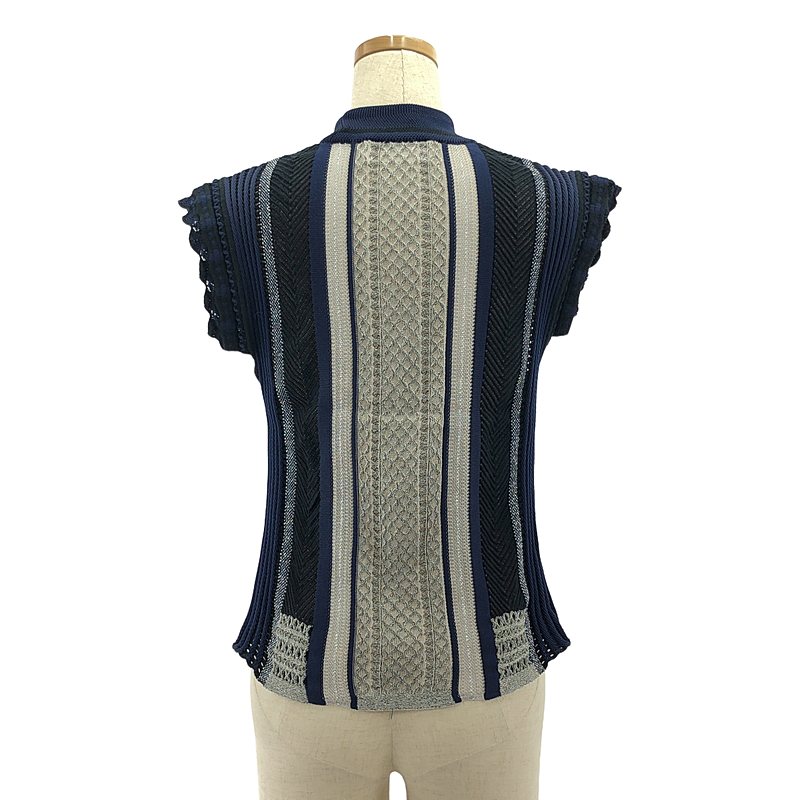 Mame Kurogouchi / マメクロゴウチ Net Stripe Tops ニットトップス