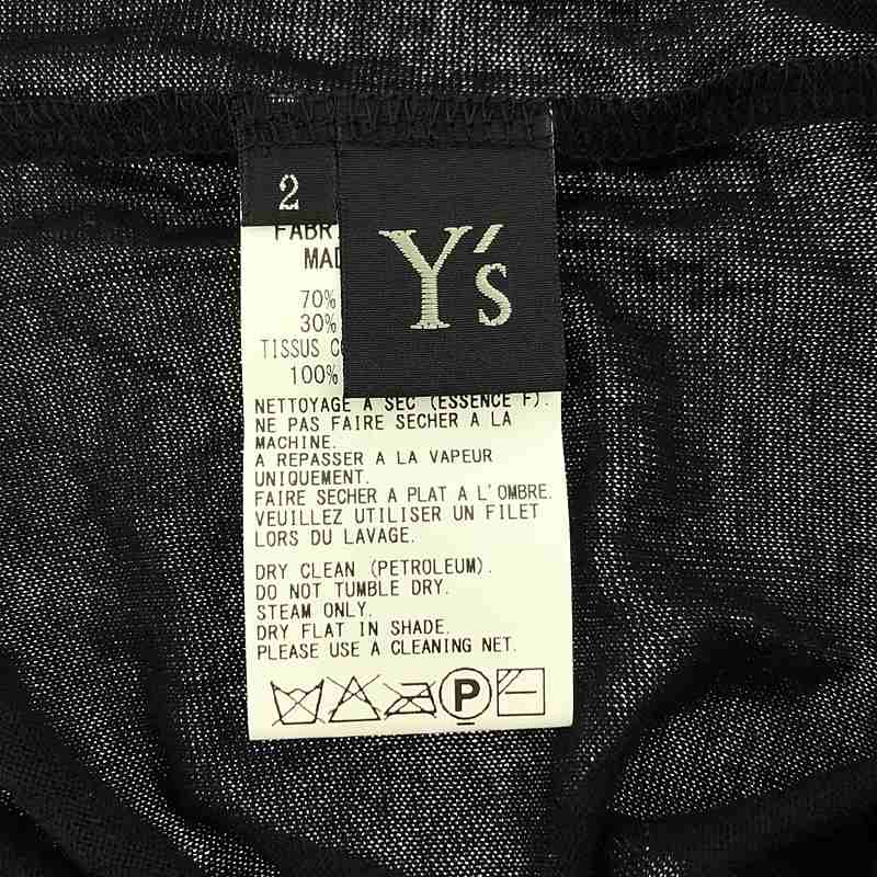 Y's / ワイズヨウジヤマモト 異素材レイヤード アシンメトリー カットソー