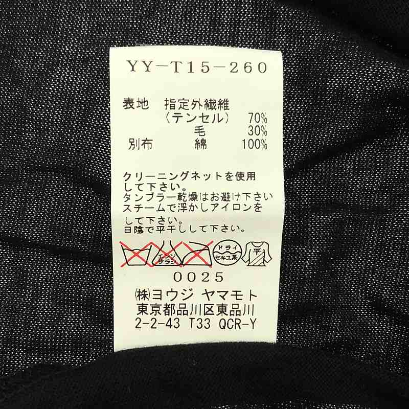 Y's / ワイズヨウジヤマモト 異素材レイヤード アシンメトリー カットソー