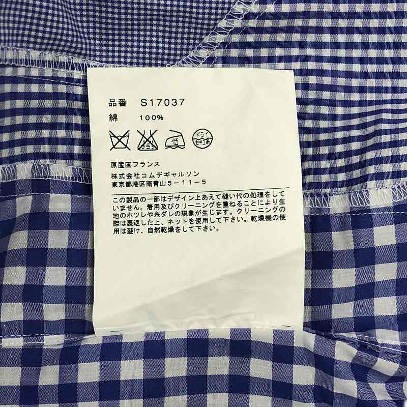 COMME des GARCONS SHIRT / コムデギャルソンシャツ フロントパッチワーク ギンガムチェック コットン シャツ