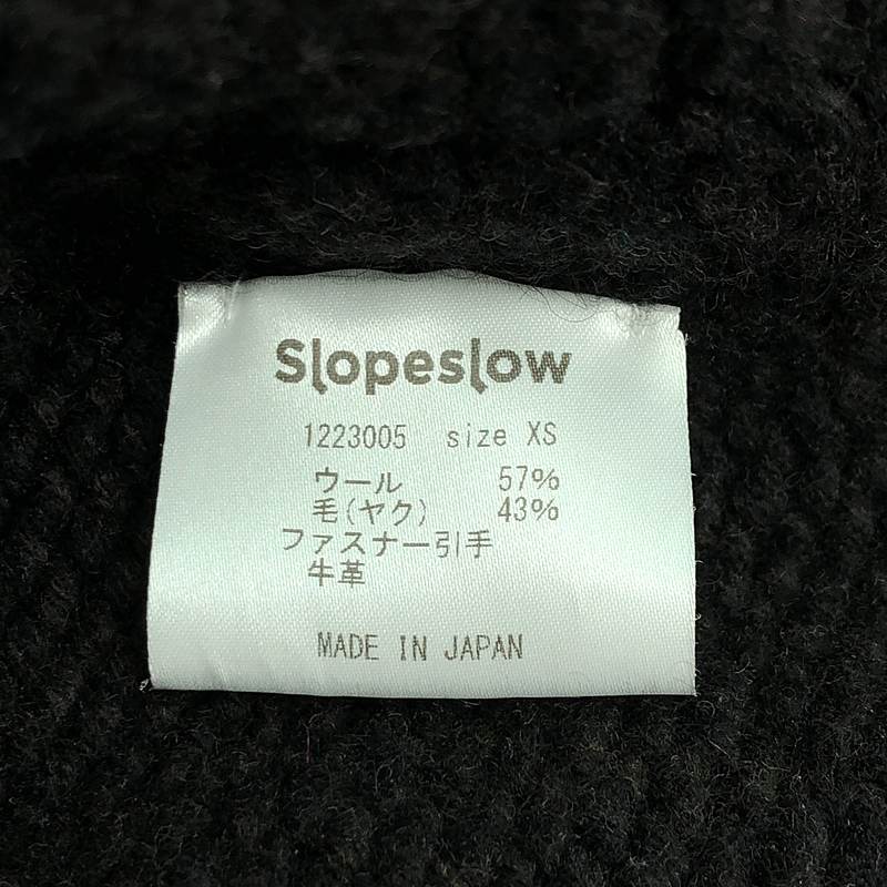 その他 ヤク ウール カウチン ニット ジャケット