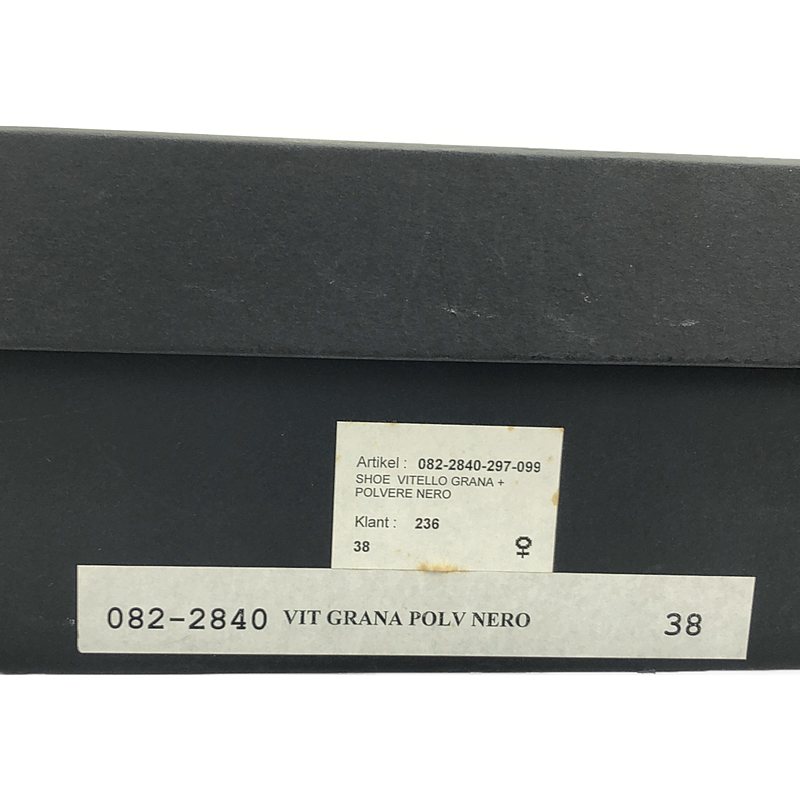 ANN DEMEULEMEESTER / アンドゥムルメステール Triple Lace-Up Long Boots レザーブーツ