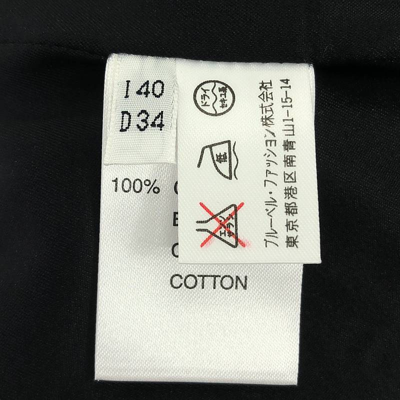 その他 カットワーク レース バックジップ スカート / 総裏地