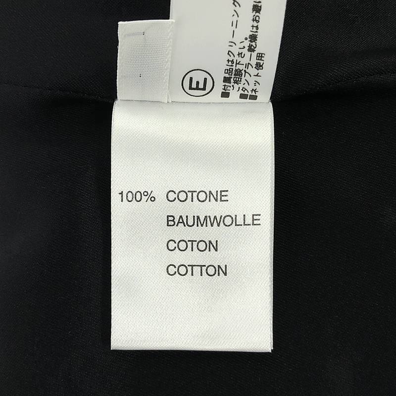 その他 カットワーク レース バックジップ スカート / 総裏地