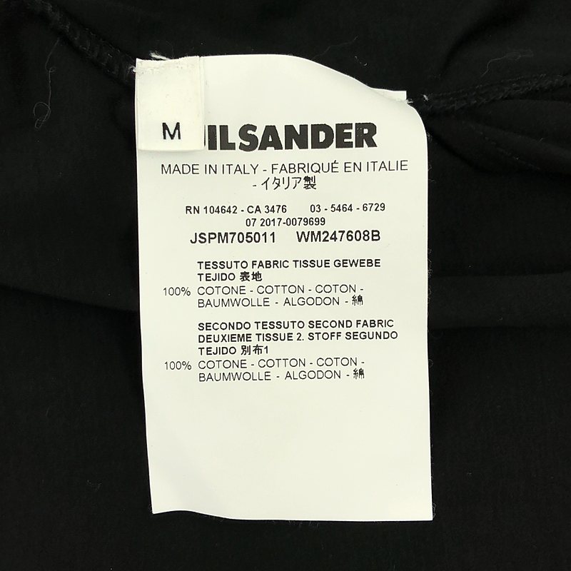 JIL SANDER / ジルサンダー コットン 袖切替 ボリューム ワンピース
