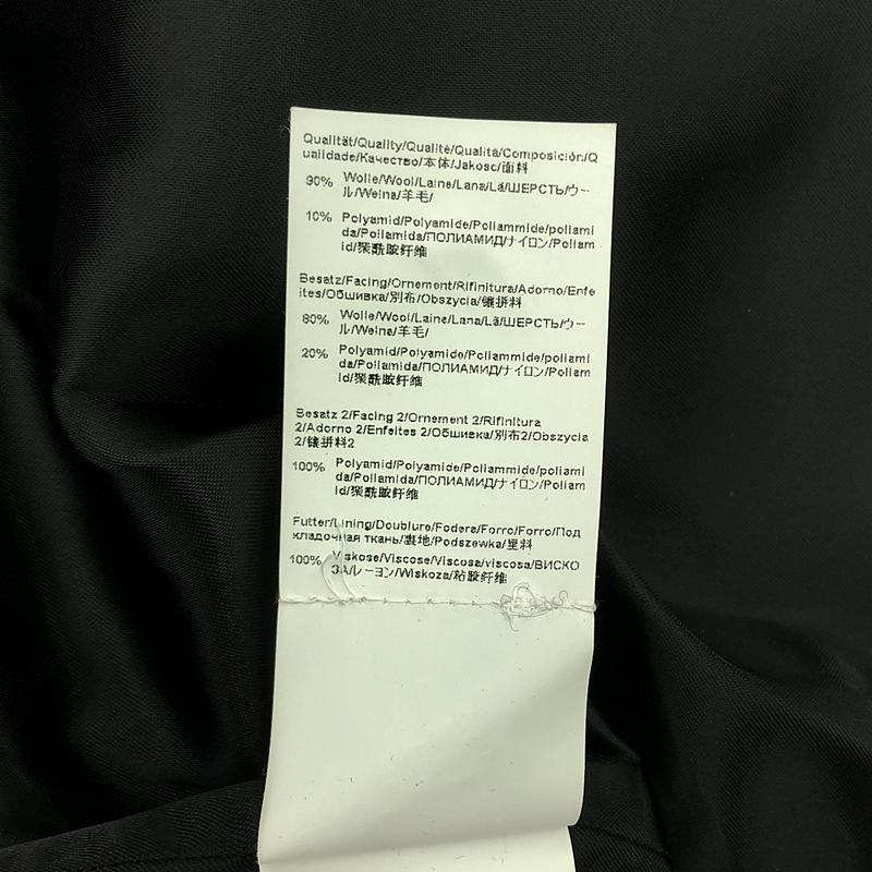 HUGO BOSS / ヒューゴボス ウール レザー ダブルポケット ノーカラーコート / 総裏地