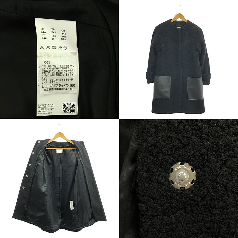 HUGO BOSS / ヒューゴボス ウール レザー ダブルポケット ノーカラーコート / 総裏地