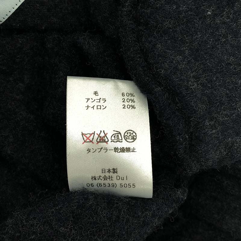 Dulcamara / ドゥルカマラ アンゴラ混 ワイド タック パンツ