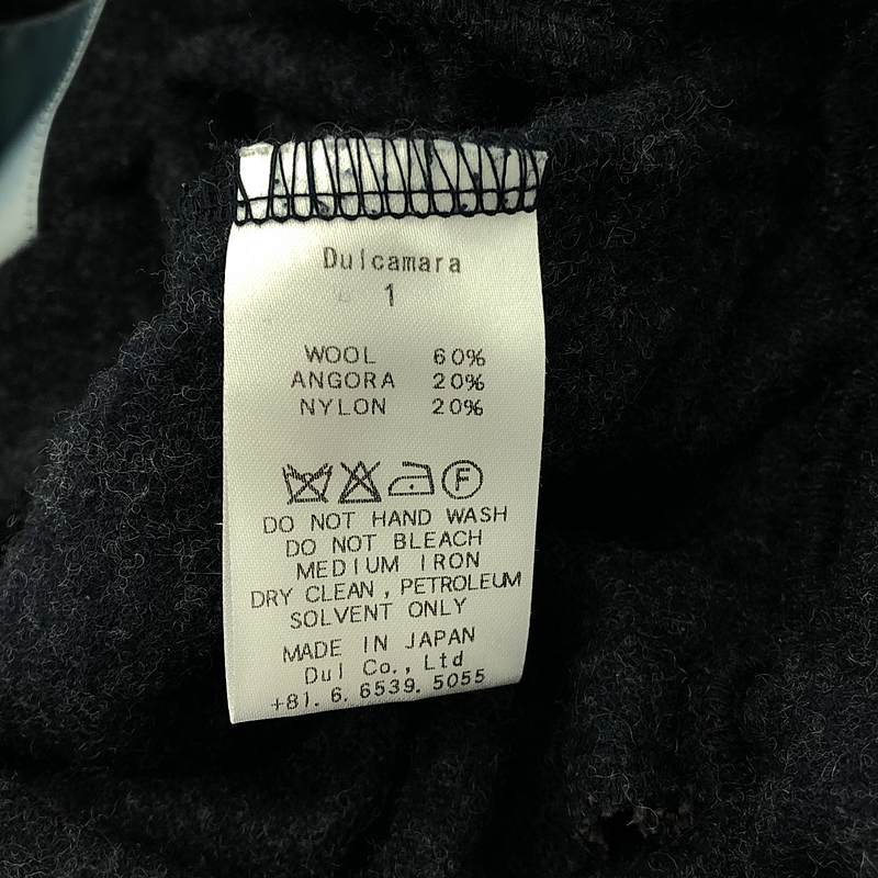 Dulcamara / ドゥルカマラ アンゴラ混 ワイド タック パンツ