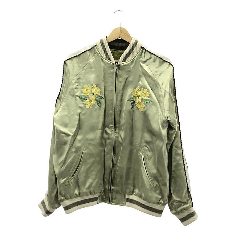 foufou / フーフー