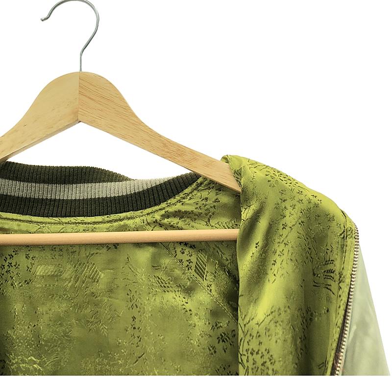 foufou / フーフー candy dress crazy garden / ＜虎 ＞ 飴踊服 狂楽園 SOUVENIR JACKET / リバーシブル スーベニアジャケット