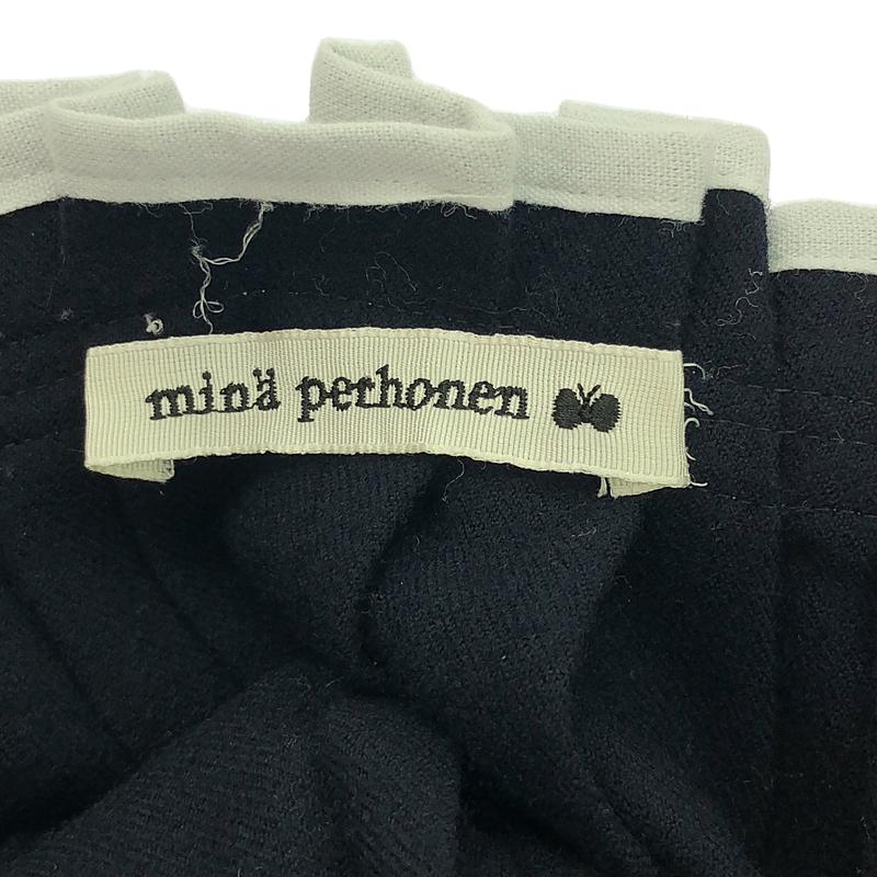 mina perhonen / ミナペルホネン whisper ウール ランダムタック スカート