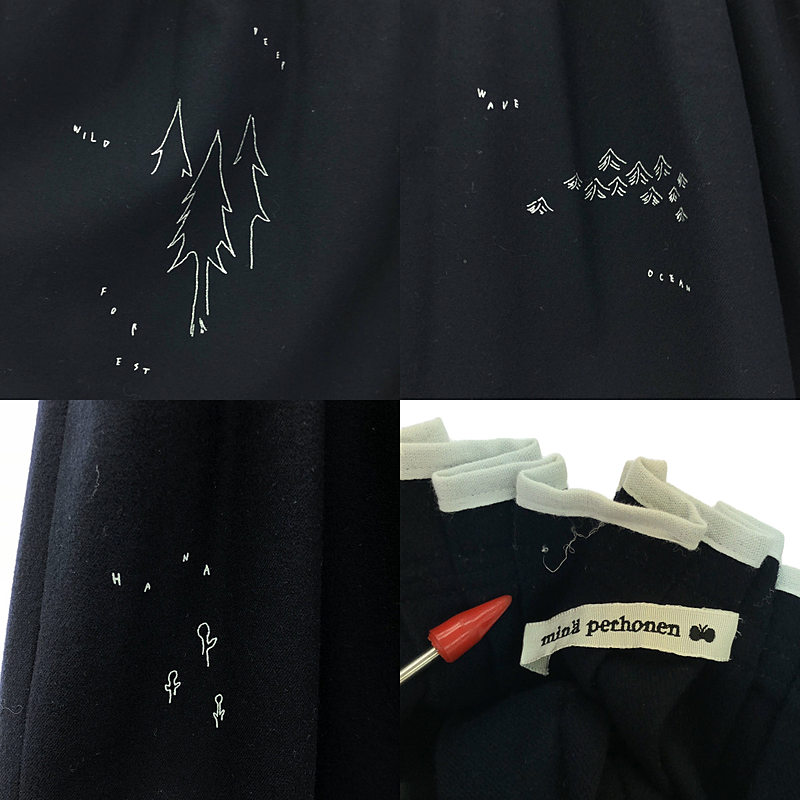 mina perhonen / ミナペルホネン whisper ウール ランダムタック スカート