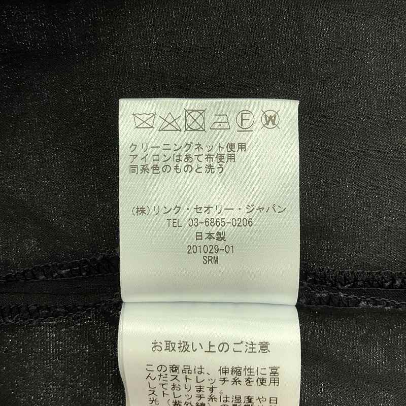 その他 セットアップ リネン ストレッチ ブラウス / ジップポケット パンツ