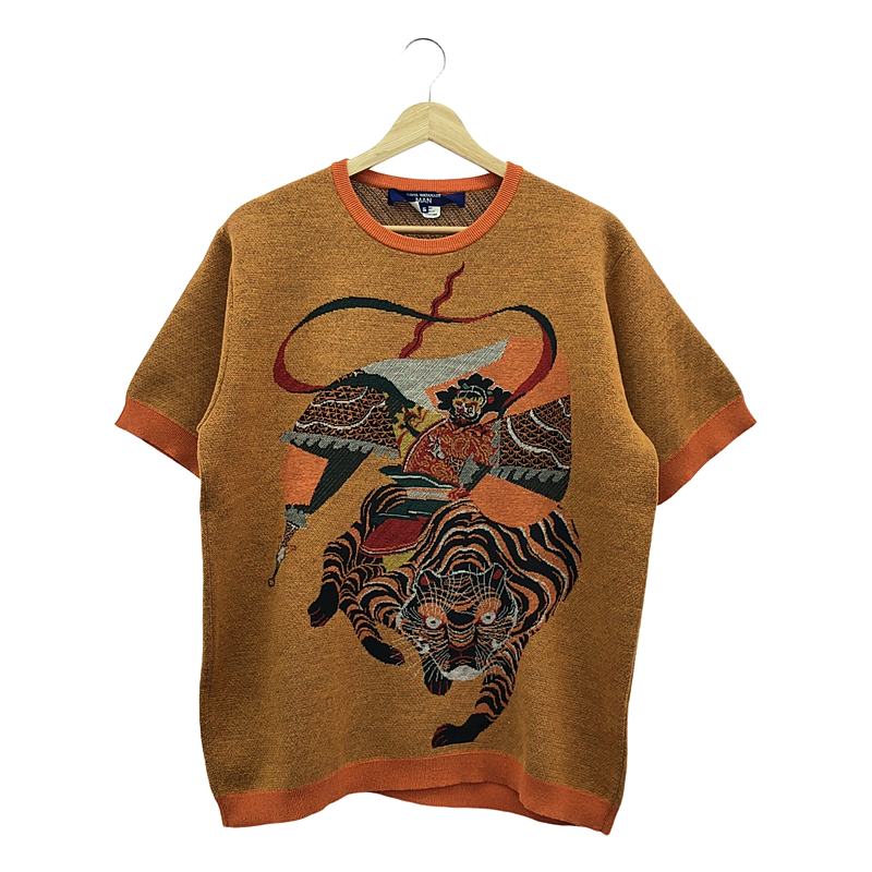 JUNYA WATANABE MAN / ジュンヤワタナベマン