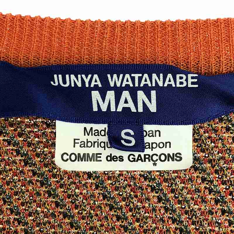 JUNYA WATANABE MAN / ジュンヤワタナベマン Multi Material Mix Jacqueard Tiger Pattern ハーフスリーブ ニット