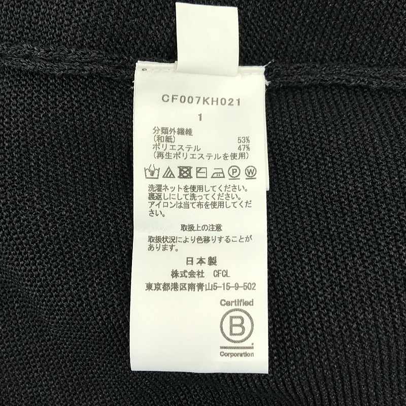 CFCL / シーエフシーエル WASHI SLEEVELESS DRESS ワンピース