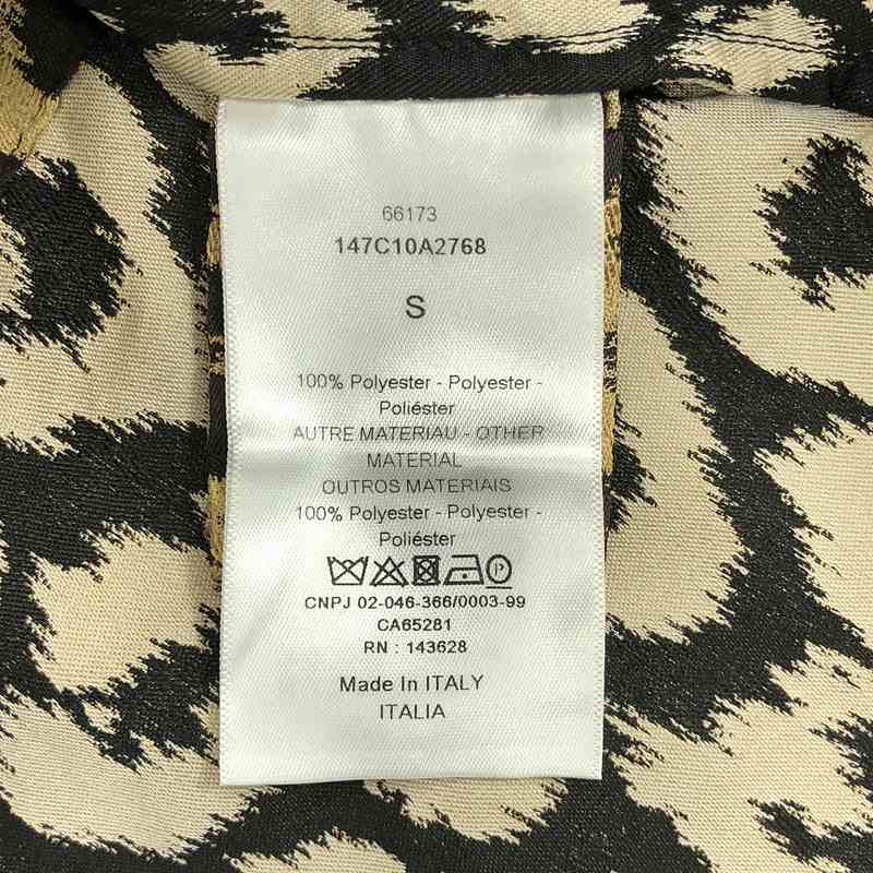 Christian Dior / クリスチャンディオール レオパード ジャカード アノラック ジャケット BEE刺しゅう ユニセックス パーカー