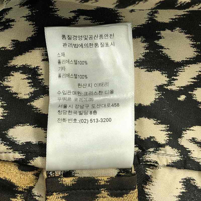 Christian Dior / クリスチャンディオール レオパード ジャカード アノラック ジャケット BEE刺しゅう ユニセックス パーカー