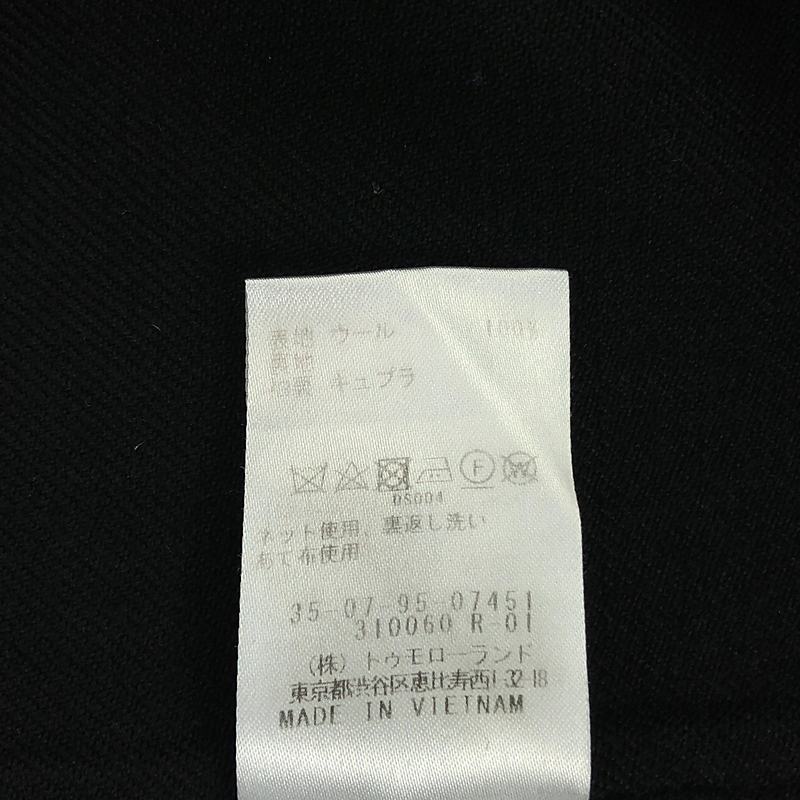 その他 ウール ダブルクロス テーラード ジャケット