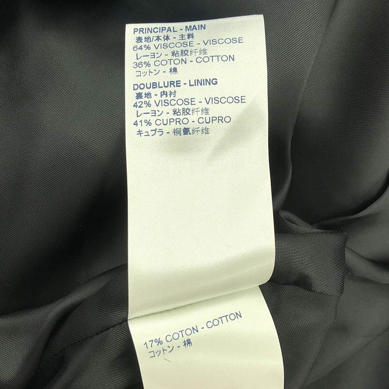 Louis Vuitton / ルイヴィトン フラワー エンブロイダリー ジャガード ドレス ワンピース