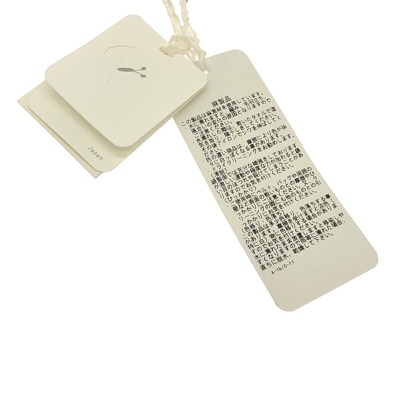 mina perhonen / ミナペルホネン runrunrun パニーニバッグ リネン