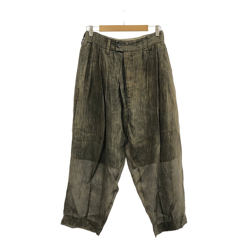 ziggy chen / ジギーチェン