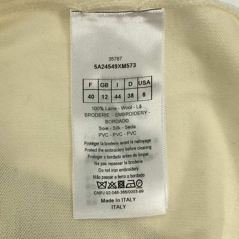 Christian Dior / クリスチャンディオール スパンコール 装飾 ニット ベスト