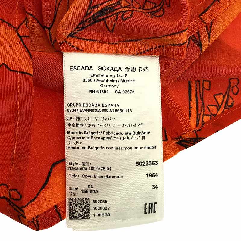 その他 総柄 バックジップ タイ  ブラウス