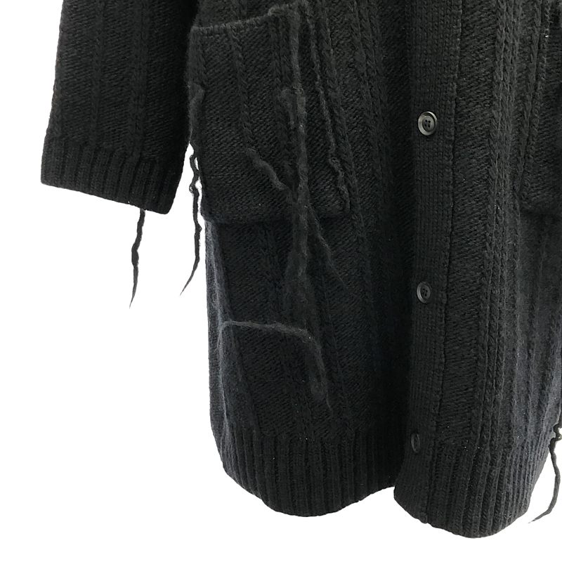 YOHJI YAMAMOTO POUR HOMME / ヨウジヤマモトプールオム 3G STRIPE STRING LONG CARDIGAN 糸ふらし ロング ニット カーディガン