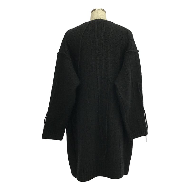 YOHJI YAMAMOTO POUR HOMME / ヨウジヤマモトプールオム 3G STRIPE STRING LONG CARDIGAN 糸ふらし ロング ニット カーディガン