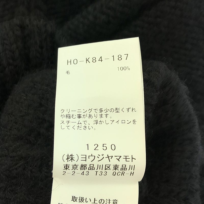 YOHJI YAMAMOTO POUR HOMME / ヨウジヤマモトプールオム 3G STRIPE STRING LONG CARDIGAN 糸ふらし ロング ニット カーディガン