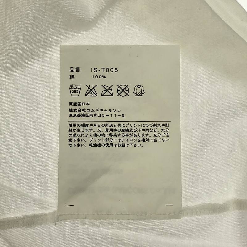 Dover Street Market / ドーバーストリートマーケット ロゴプリント クルーネック Tシャツ