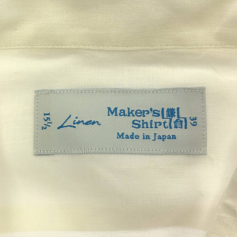 その他 リネン ワイドカラーシャツ