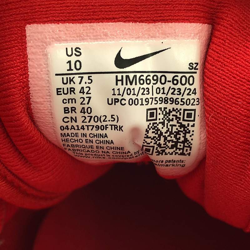 NIKE / ナイキ × Jacquemus AIR MAX 1SP スニーカー