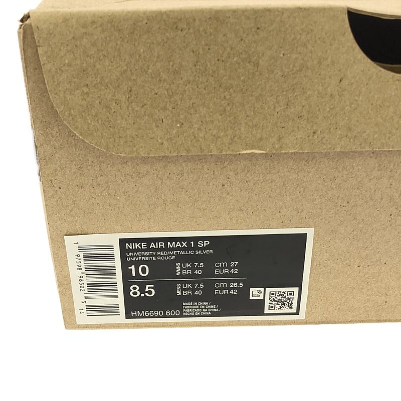 NIKE / ナイキ × Jacquemus AIR MAX 1SP スニーカー