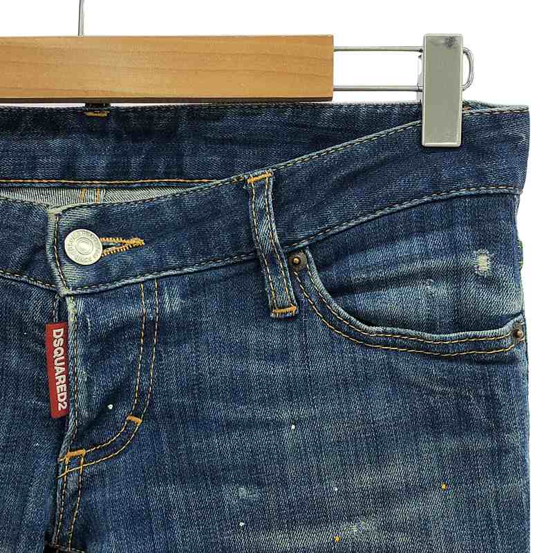 DSQUARED2 / ディースクエアード Pat Jean ダメージ加工 ストレッチ スキニー デニムパンツ