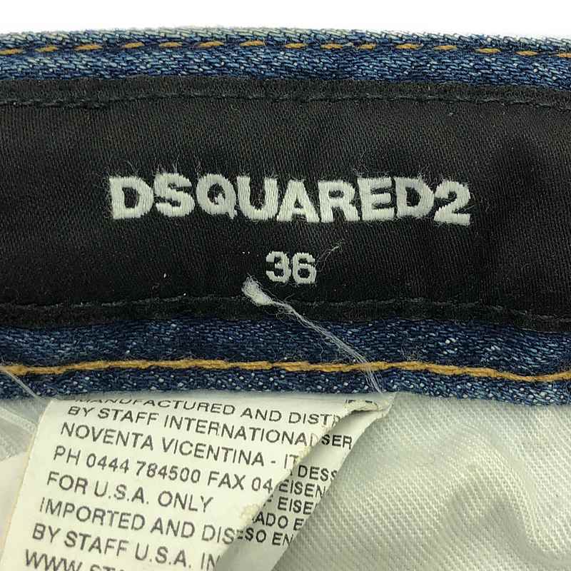 DSQUARED2 / ディースクエアード Pat Jean ダメージ加工 ストレッチ スキニー デニムパンツ