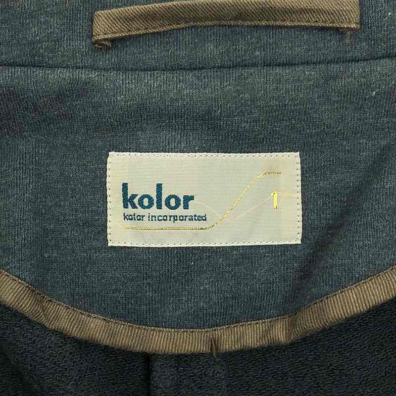 kolor / カラー コットン ステンカラーコート
