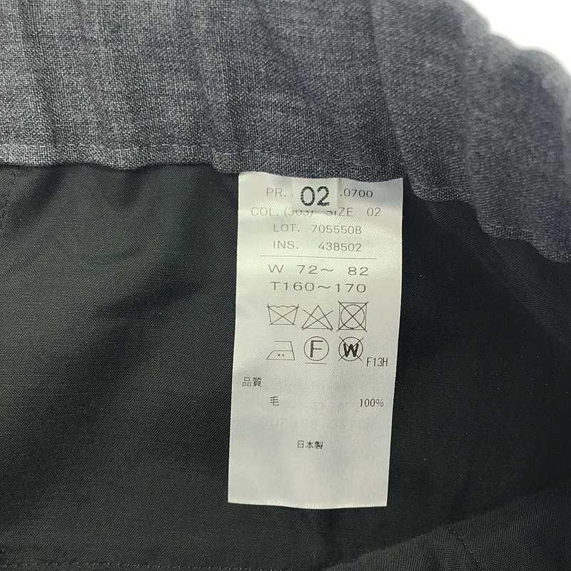 ATON / エイトン WOOL TROPICAL TAPERED EASY PANTS トロピカル テーパード イージーパンツ