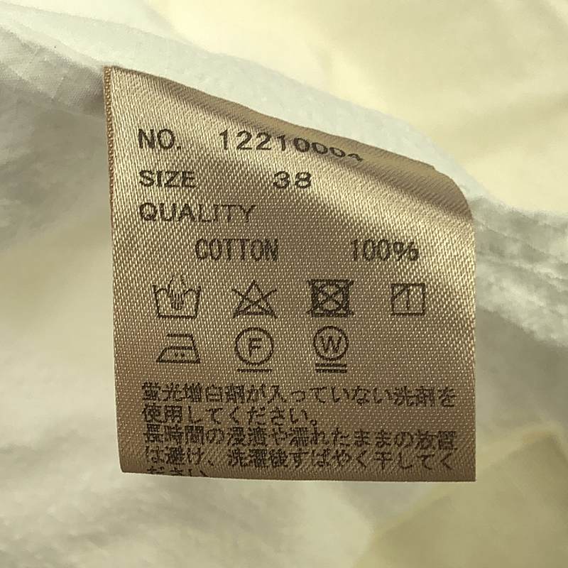 TODAYFUL / トゥデイフル Light Gather Coat ロングコート