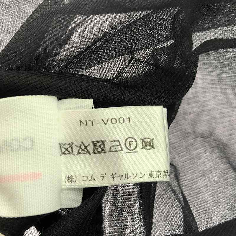 COMME des GARCONS GIRL / コムデギャルソンガール ナイロン フリル ラウンドカラー つけ襟