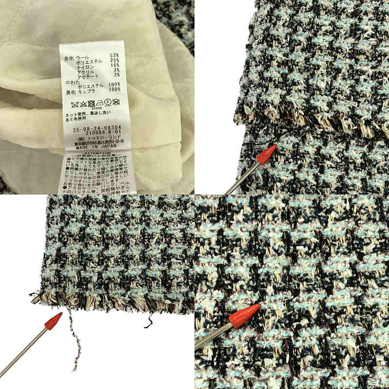 その他 ハウンドトゥースツイード ベスト